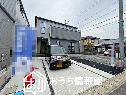 現地写真（外観）
