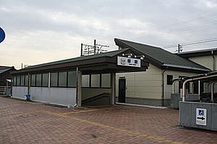 近鉄湯の山線「桜駅」 1000ｍ(徒歩13分)
