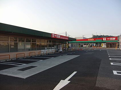 一号舘桜店 990ｍ(徒歩13分)