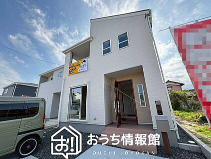 現地写真（外観）【１号地】