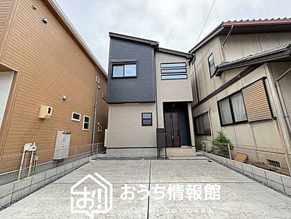 現地写真（外観）【１号地】