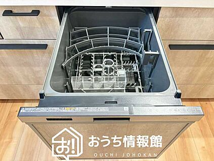 食器洗い乾燥機