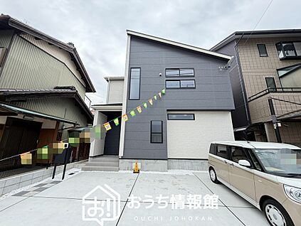 現地写真（外観）
