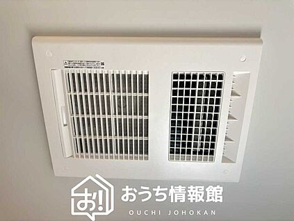 浴室暖房換気乾燥機