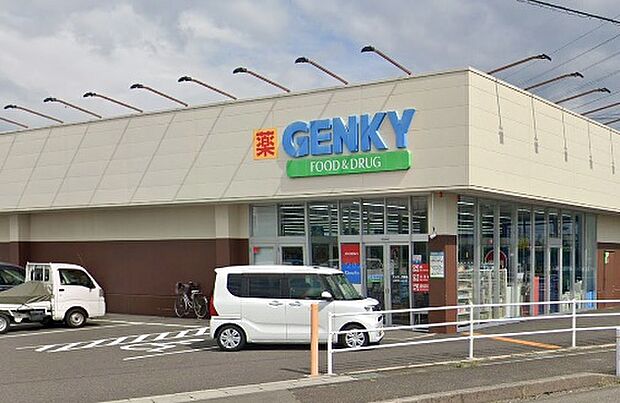 ゲンキー丹陽店(約810m)
