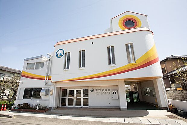 幼保連携型認定こども園北方幼稚園(約440m)