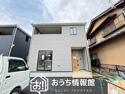現地写真（外観）【２号地】