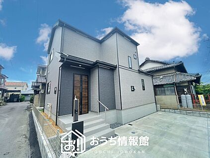 現地写真（外観）