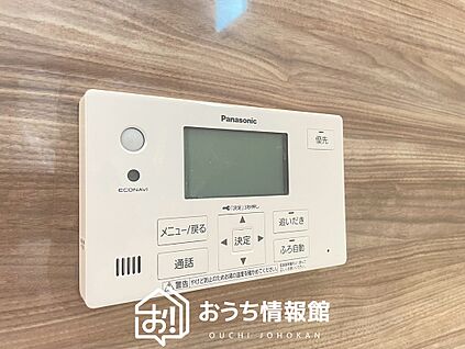 給湯器リモコン