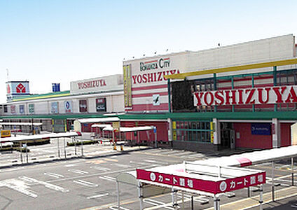 ヨシヅヤ新稲沢店 1500ｍ(徒歩19分)