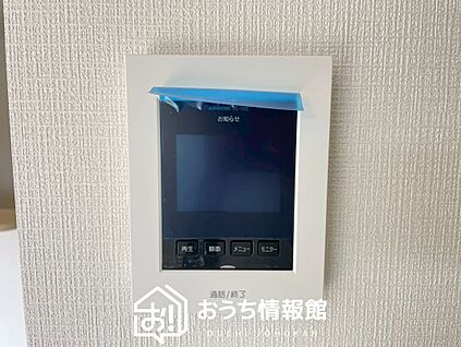 TVモニター付インターホン