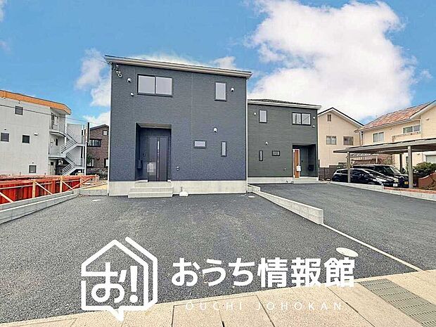 【現地写真（街並み）】住宅性能表示制度で４分野６項目で最高等級取得で安心できます。