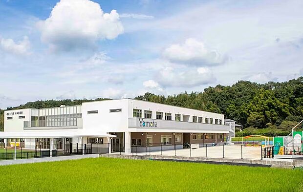 認定こども園山手幼稚園（約1,100m）