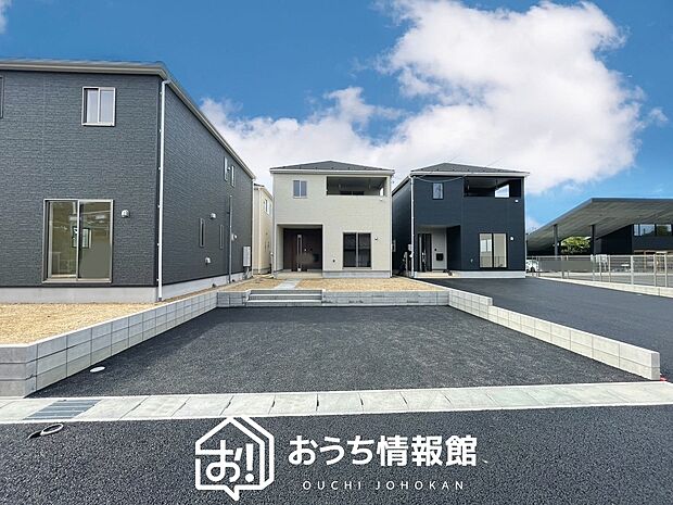 【現地写真（街並み）】耐震等級最高「３」取得で基準の１.５倍の性能・耐震強度で安心できます。
