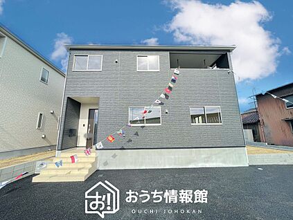 現地写真（外観）【２号地】