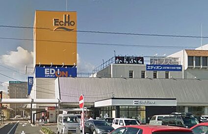 スーパーサンシ亀山エコー店 1350ｍ(徒歩17分)
