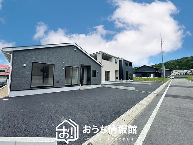 【現地写真（街並み）】住宅性能表示制度で４分野６項目で最高等級取得で安心できます。