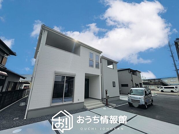 【現地写真（街並み）】住宅性能表示制度で４分野６項目で最高等級取得で安心できます。
