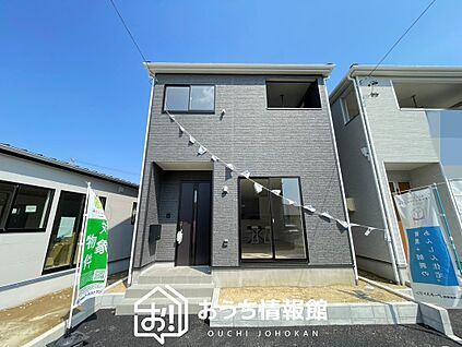 現地写真（外観）【１号地】