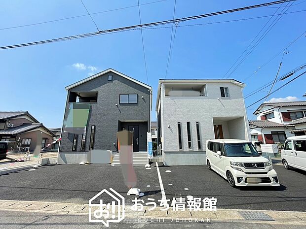 【現地写真(街並み)】耐震等級最高「3」取得で基準の1.5倍の性能・耐震強度で安心できます。