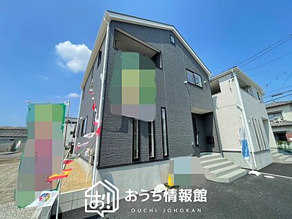 現地写真（外観）【１号地】