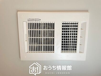 浴室暖房換気乾燥機