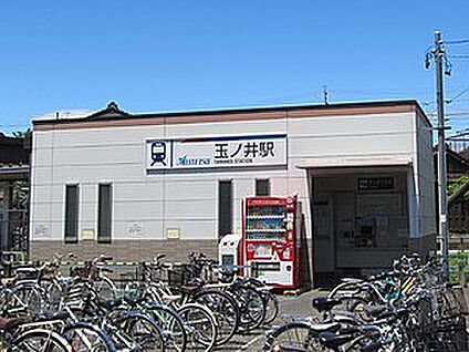 名鉄尾西線「玉ノ井駅」 1230ｍ(徒歩16分)