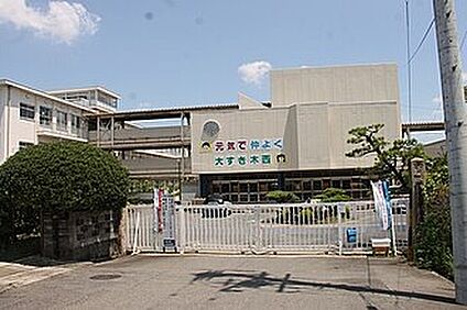一宮市立木曽川西小学校 660ｍ(徒歩9分)