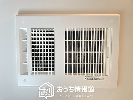 浴室換気乾燥暖房機