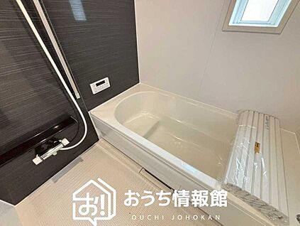 現地写真(浴室)