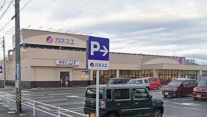 カネスエ中鶉店 480ｍ(徒歩6分)