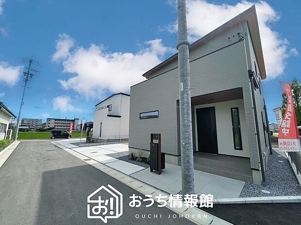【現地写真（街並み）】フラット35Sにも対応の住宅で性能も安心できます。