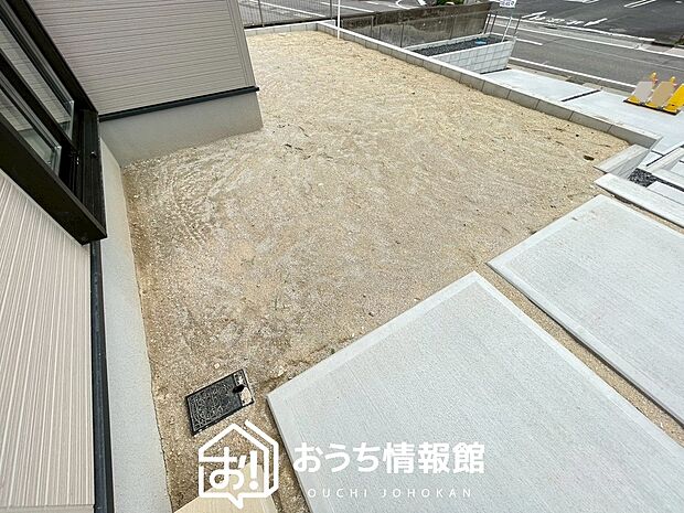 【庭】広々としたプライベート空間でお子様との遊び場、家庭菜園も可能です。