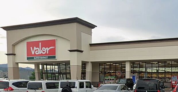 バロー太田店(約390m)