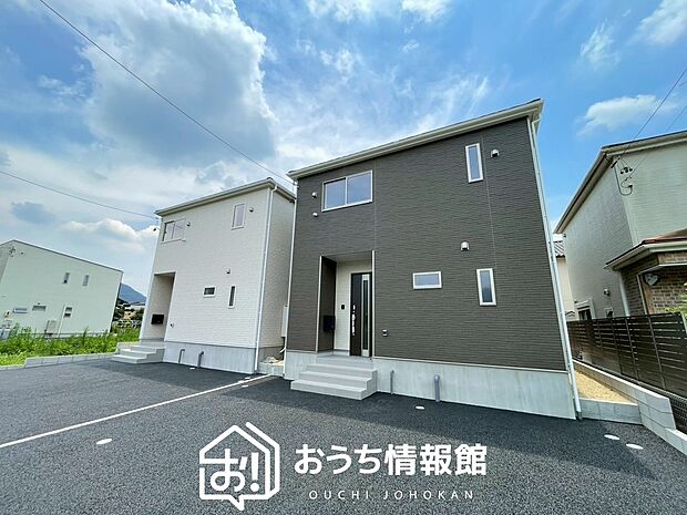 【現地写真(街並み)】耐震等級最高「3」取得で基準の1.5倍の性能・耐震強度で安心できます。