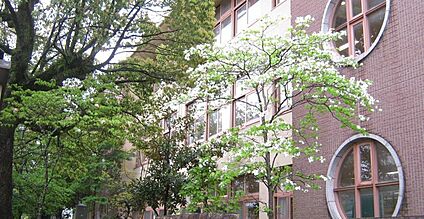 彦根市立旭森小学校 1100ｍ(徒歩14分)