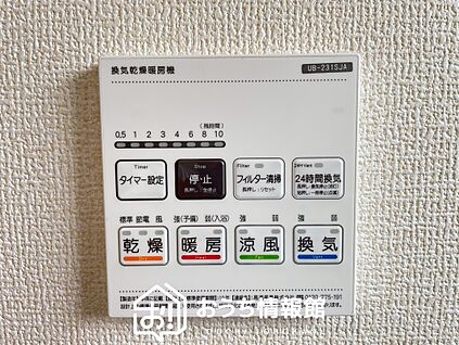 電気式浴室暖房換気乾燥機リモコン