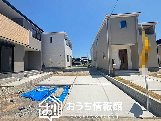 【現地写真(街並み)】耐震等級最高「3」取得で基準の1.5倍の性能・耐震強度で安心できます。