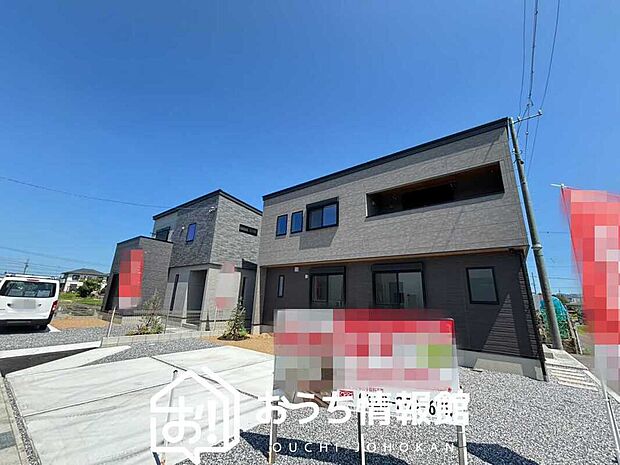 【現地写真(街並み)】フラット35Sにも対応の住宅で性能も安心できます。