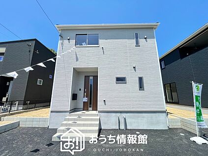 現地写真（外観）【２号地】
