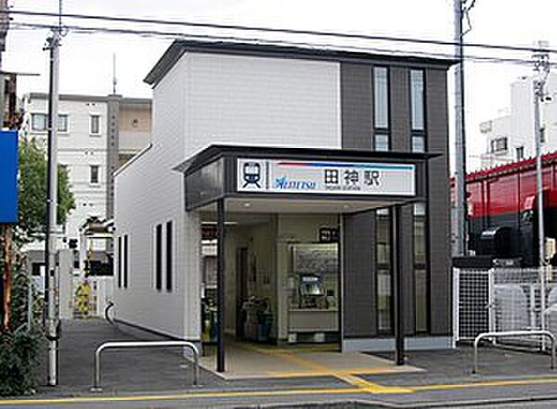 名鉄各務原線「田神駅」(約6,300m)