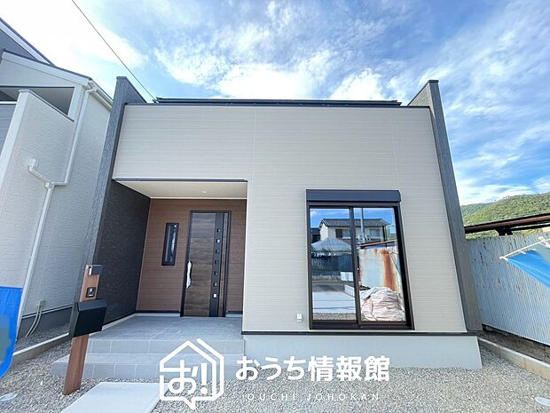 【現地写真(外観)【3号地】】健康被害に配慮したもっとも安全性の高い建材を採用し、シックハウス対策をしております。