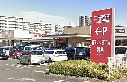 マックスバリュ各務原那加店 3300ｍ(徒歩42分)