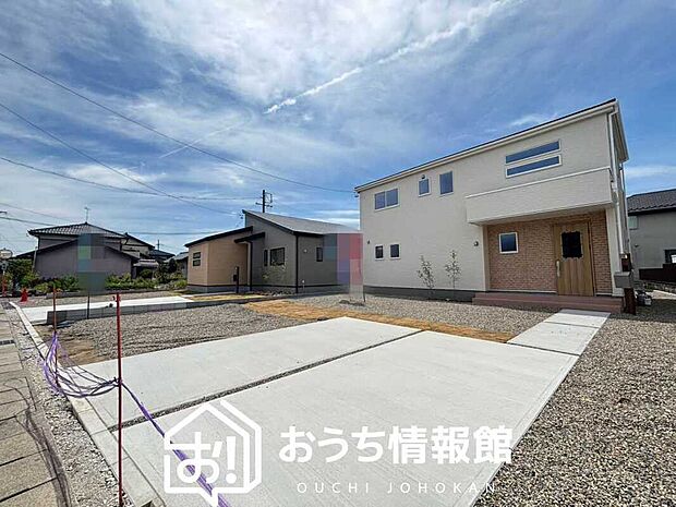 【現地写真(街並み)】住宅性能表示制度で4分野6項目で最高等級取得で安心できます。