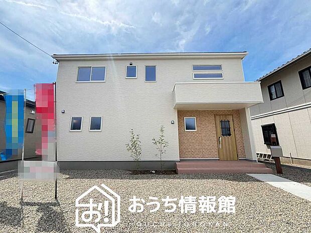 【現地写真(外観)【1号地】】雨で汚れを落とし、耐久性・耐候性に優れた外壁を使用しています。