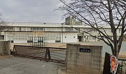 津市立芸濃小学校 800ｍ(徒歩10分)