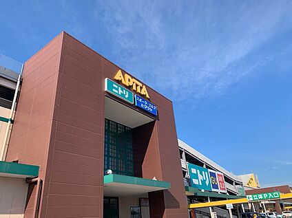 アピタ稲沢店 1800ｍ(徒歩23分)