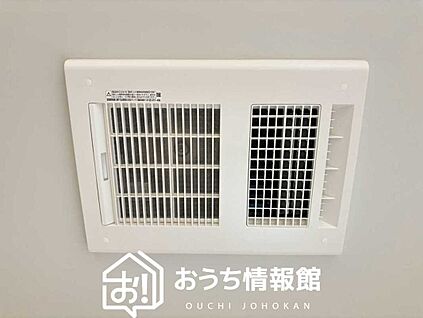 浴室暖房換気乾燥機