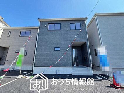 現地写真（外観）【５号地】