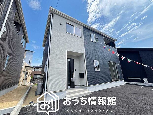 【現地写真（外観）【２号地】】健康被害に配慮したもっとも安全性の高い建材を採用し、シックハウス対策をしております。